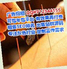 开原卵妹智能科技门市部